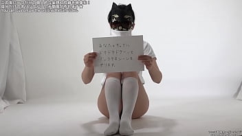 A woman wearing bloomers