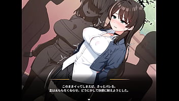 Levantia Channel Japanese Version Hentai Game Gallery 8 thumbnail