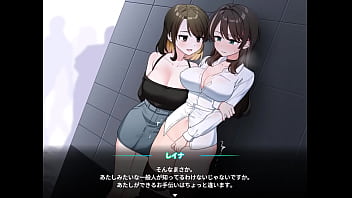 Levantia channel japanese version hentai game gallery 8