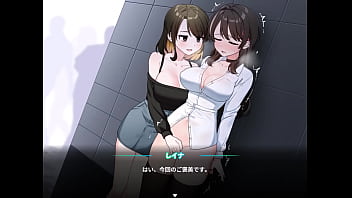 Levantia channel japanese version hentai game gallery 8