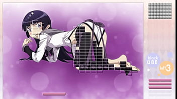Gokou ruri minigame Gokou ruri minigame