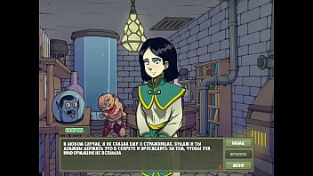 Проходження гри Мисливець на Відьом Частина 18