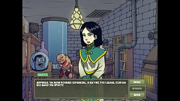 Проходження гри Мисливець на Відьом Частина 18