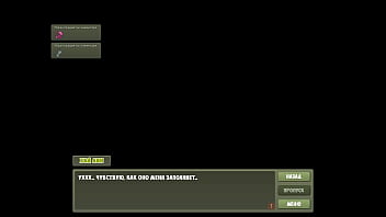 Проходження гри Мисливець на Відьом Частина 18