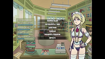 Проходження гри Мисливець на Відьом Частина 18