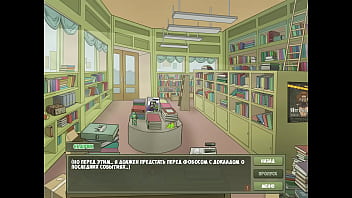 Проходження гри Мисливець на Відьом Частина 18