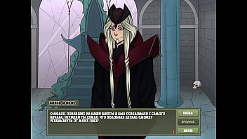 Проходження гри Мисливець на Відьом Частина 18