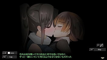 Revolving heart japanese version hentai game gallery 4