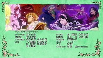 The seven deadly sins ep 18 dublado hd