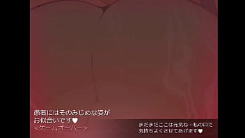 Parade buster japanese version hentai game gallery 3