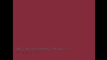 Parade buster japanese version hentai game gallery 3