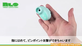 イチャイチャしたいときにピッタリの、ラブリーな見た目とカラー。洗えるすべすべシリコンで使い勝手もニジュウマル！