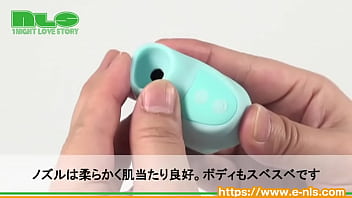 イチャイチャしたいときにピッタリの、ラブリーな見た目とカラー。洗えるすべすべシリコンで使い勝手もニジュウマル！