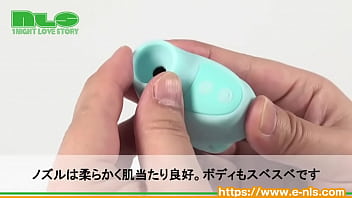 イチャイチャしたいときにピッタリの、ラブリーな見た目とカラー。洗えるすべすべシリコンで使い勝手もニジュウマル！