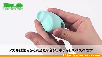 イチャイチャしたいときにピッタリの、ラブリーな見た目とカラー。洗えるすべすべシリコンで使い勝手もニジュウマル！