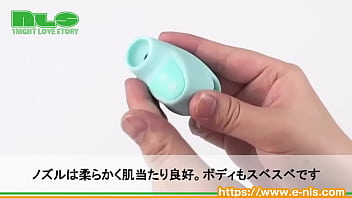 イチャイチャしたいときにピッタリの、ラブリーな見た目とカラー。洗えるすべすべシリコンで使い勝手もニジュウマル！