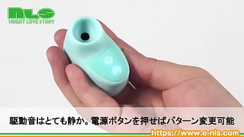 イチャイチャしたいときにピッタリの、ラブリーな見た目とカラー。洗えるすべすべシリコンで使い勝手もニジュウマル！