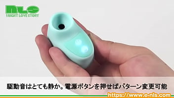 イチャイチャしたいときにピッタリの、ラブリーな見た目とカラー。洗えるすべすべシリコンで使い勝手もニジュウマル！