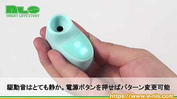 イチャイチャしたいときにピッタリの、ラブリーな見た目とカラー。洗えるすべすべシリコンで使い勝手もニジュウマル！