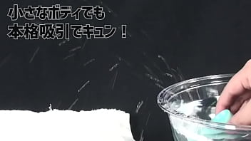 イチャイチャしたいときにピッタリの、ラブリーな見た目とカラー。洗えるすべすべシリコンで使い勝手もニジュウマル！