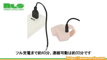 イチャイチャしたいときにピッタリの、ラブリーな見た目とカラー。洗えるすべすべシリコンで使い勝手もニジュウマル！