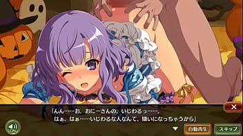 戦プロ 勝千代 戦国プロヴィデンス 工口