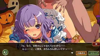 戦プロ 勝千代 戦国プロヴィデンス 工口