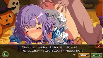 戦プロ 勝千代 戦国プロヴィデンス 工口