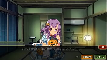 戦プロ 勝千代 戦国プロヴィデンス 工口