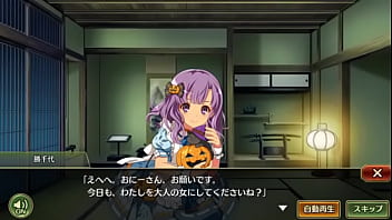 戦プロ 勝千代 戦国プロヴィデンス 工口