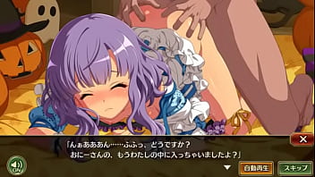 戦プロ 勝千代 戦国プロヴィデンス 工口