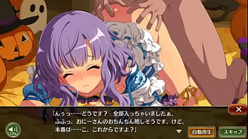 戦プロ 勝千代 戦国プロヴィデンス 工口