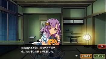 戦プロ 勝千代 戦国プロヴィデンス 工口