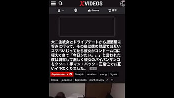 看護師専門学校の制服を着ながら電マおなにーしたらビチャビチャ聖水が出てきてイキまくりました