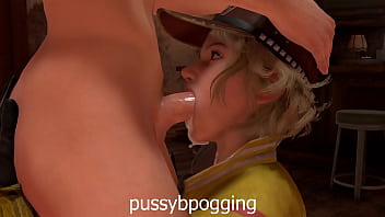 Henry taiwan's true facial