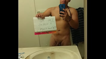Verification video