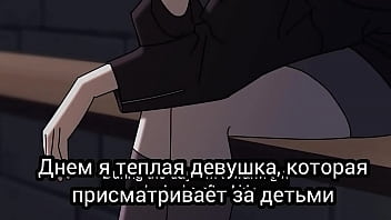 Парень таракан