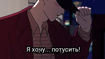 Парень таракан