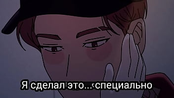 Парень таракан