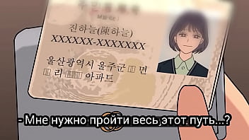 Парень таракан