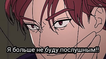 Парень таракан