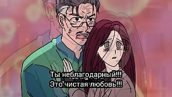 Парень таракан