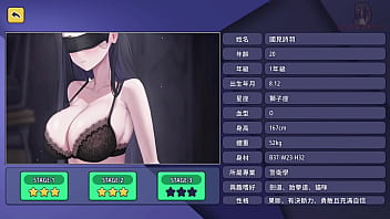 性愛諮商師 sex counselor 2 內射喜歡sm的運動女孩