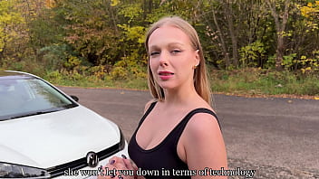 Don't have money for a car work off the discount with your pussy