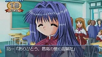 あしたはやきんかのん