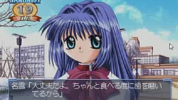 あしたはやきんかのん