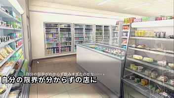 A woman had dozed off in a bathroom so 1 3