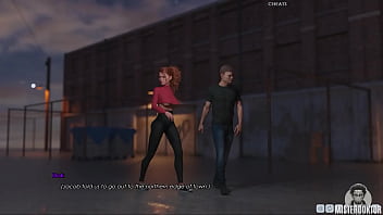 Lust academy ep 192 – visual novel gameplay hd