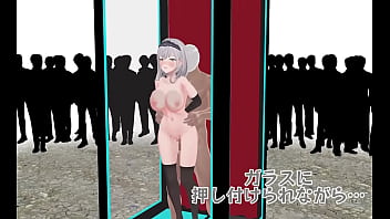 ガラスに押し付けられながら