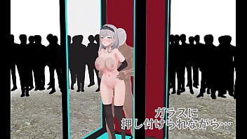 ガラスに押し付けられながら